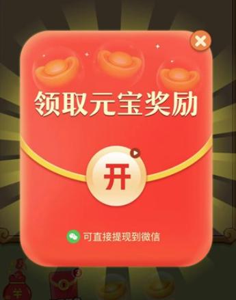 鲜花魔法