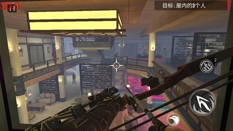 忍者的信条内置功能菜单