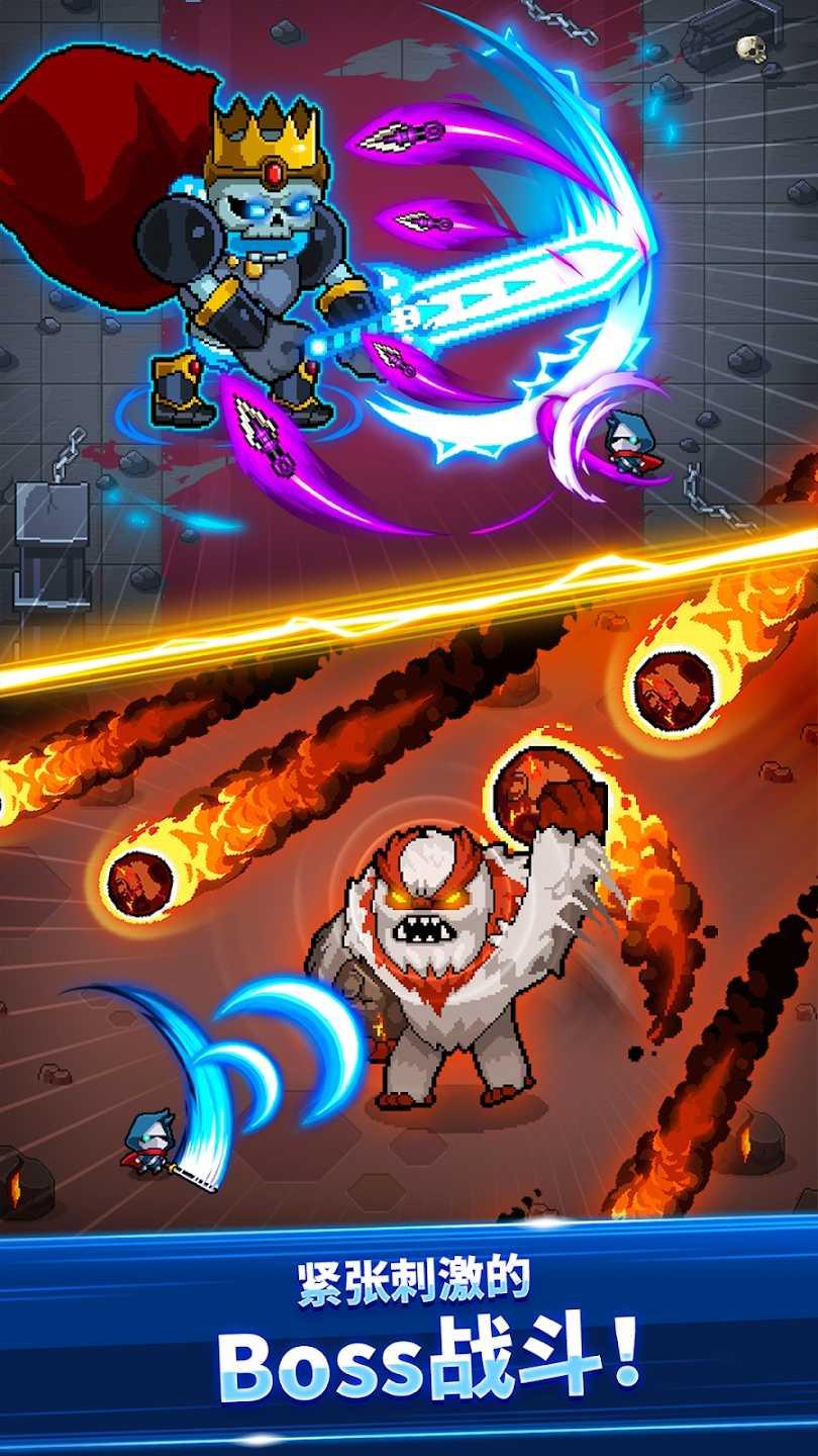 超级忍者幸存者Super Ninja截图0