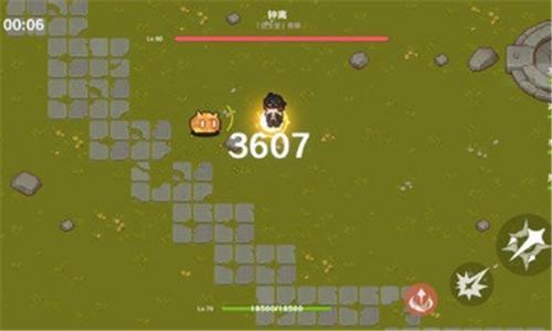 原魔手游版