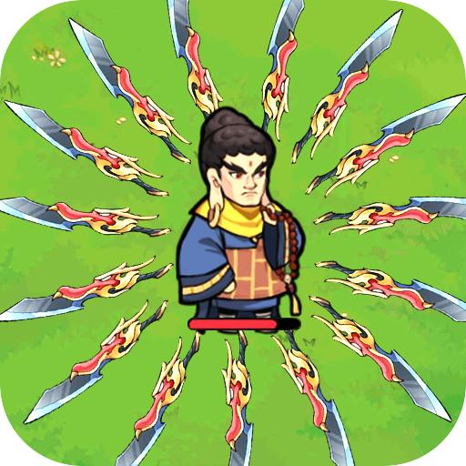 大侠飞刀手游