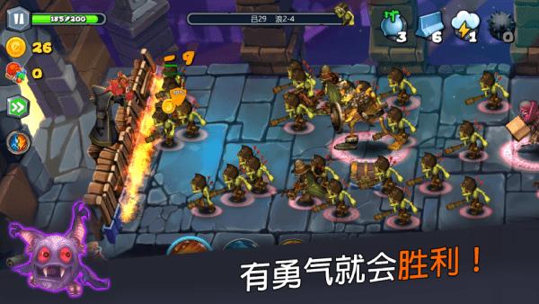 穹顶守护者像素截图2