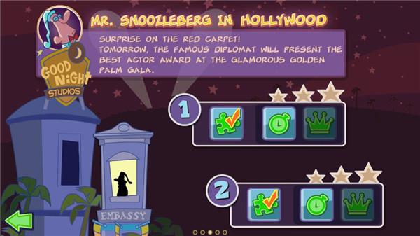 梦游先生手游(Mr Snoozleberg)截图2
