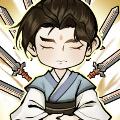 我不修仙只练剑免广告版