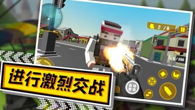 最强火线英雄截图0
