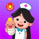 佩皮医院中文版