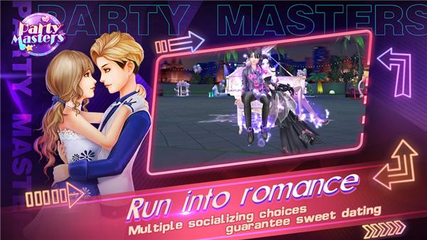 派对达人劲舞之星PartyMasters截图2