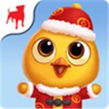 farmville2乡村度假