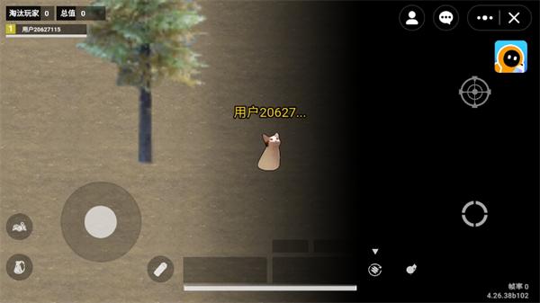 猫猫地铁逃生单机版