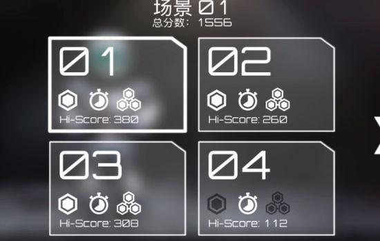 原子大亨