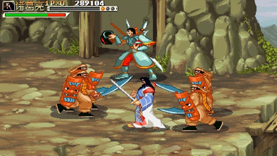 三国战纪2手游截图1