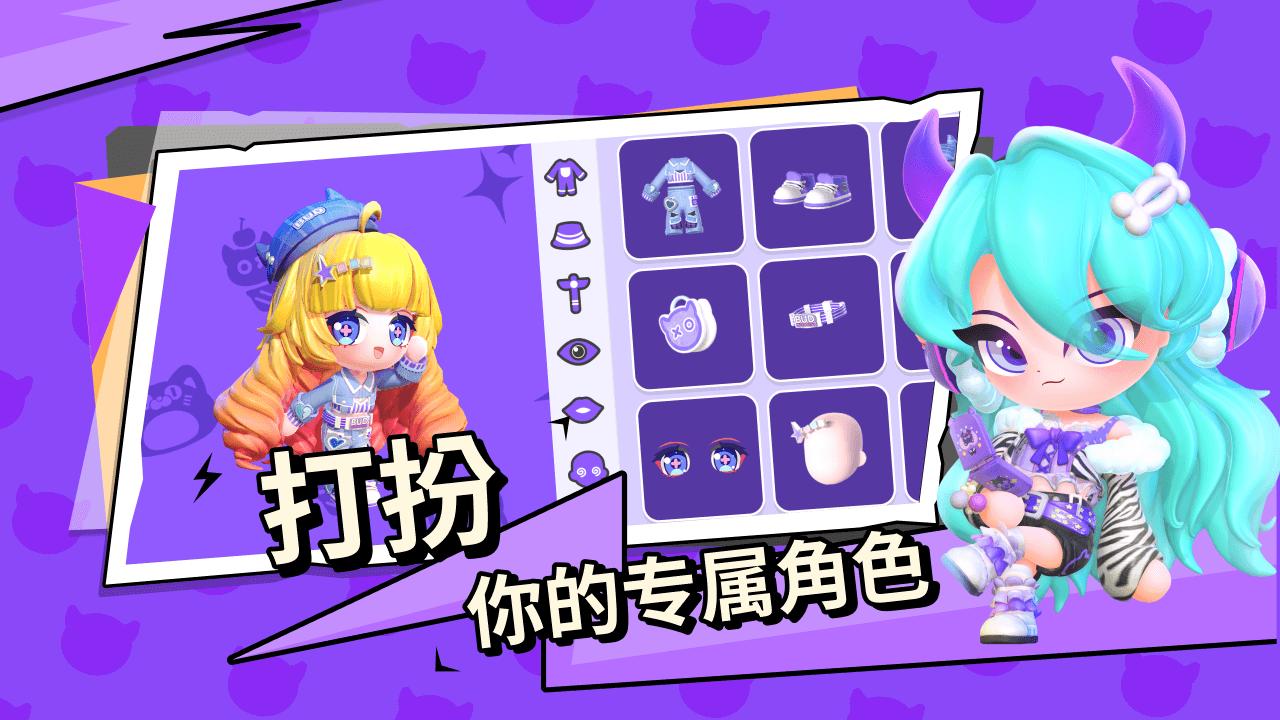 bud国服截图1