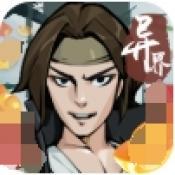 异界武侠游戏