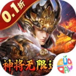 蜂鸟五虎将