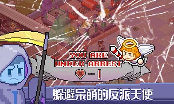 死亡即将来临手游(Death Incoming)截图1