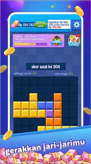 百万方块Million Block游戏