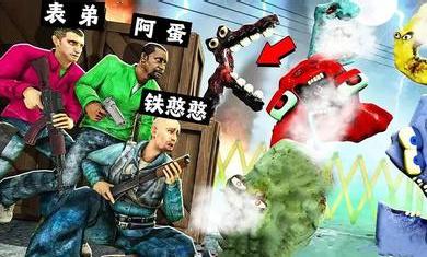 超级模拟器无广告版截图0