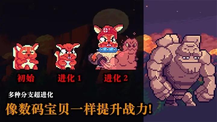 无尽魔法战争免广告