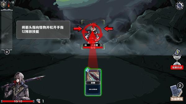 洛菲斯的呼唤1.4版(Lophis roguelike)
