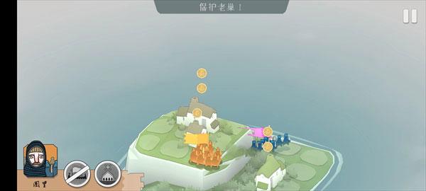 绝境北方正常版