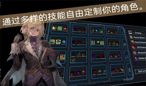 RPG派对截图0