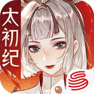 忘川风华录网易版下载