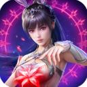 斗罗大陆魂师对决官服