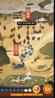 降龙群侠传截图3