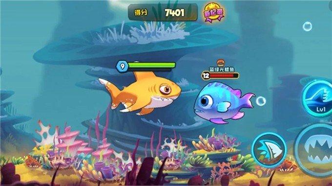 鱼吃鱼内置菜单无广告版截图0