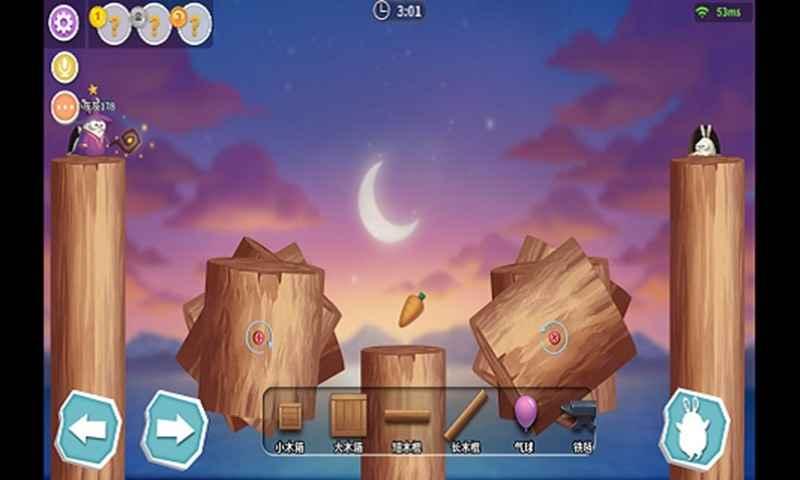 兔子大作战截图0