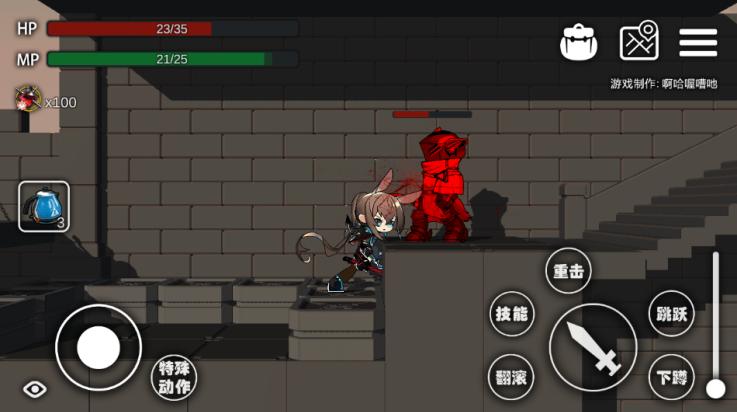 艾尔登方舟1.6版本截图2