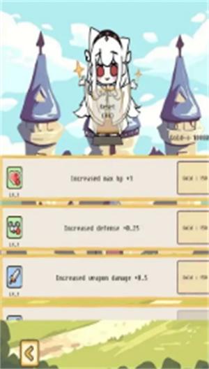 勇士生活截图0