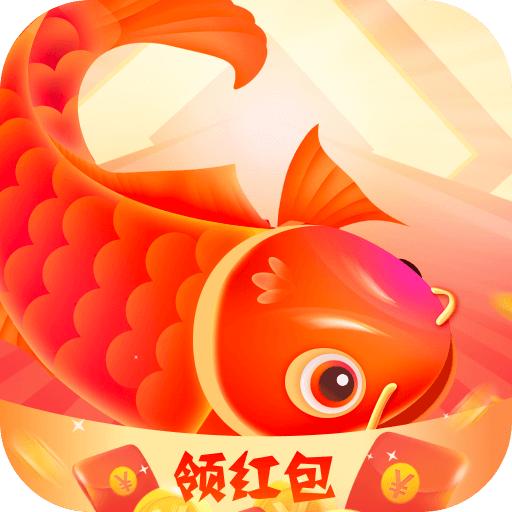 答题锦鲤