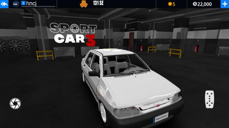 超跑模拟驾驶3最新版(Taxi & Police)截图0