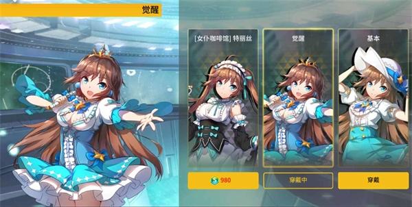 偶像超音速国际服(Tapsonic TOP)(Tapsonic TOP)(Tapsonic TOP)(Tapsonic TOP)
