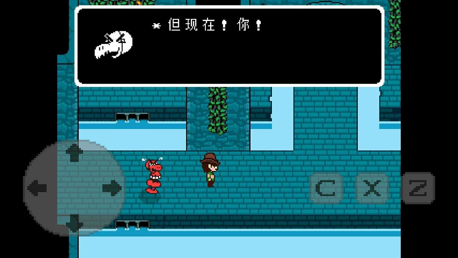 反转之下星光岛截图2