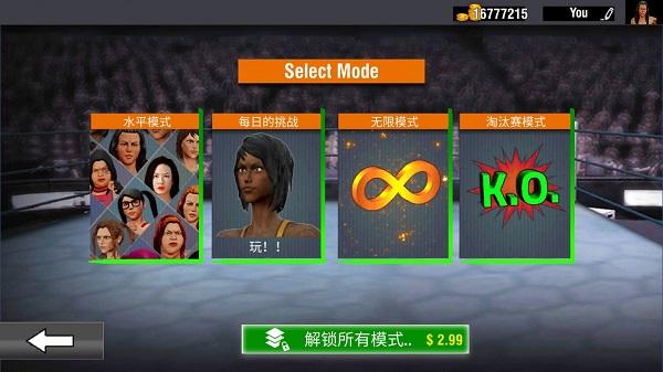 坏女孩摔跤模拟器游戏下载(Bad Girls Wrestling)(Bad Girls Wrestling)
