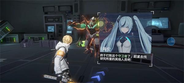 机甲黎明游戏