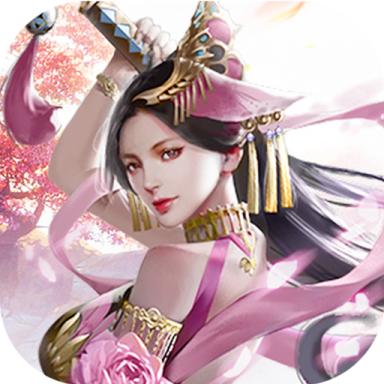 侠侣天下中文定制版