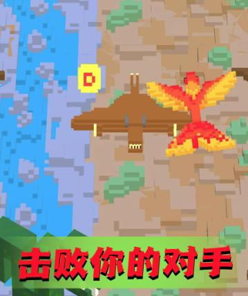 末日疯狂决战
