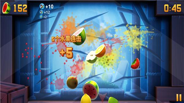 水果忍者2官方正版( Fruit Ninja 2)截图1