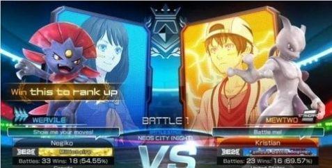 口袋妖怪铁拳截图1