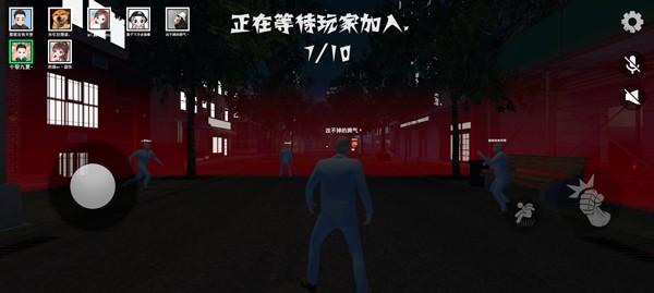 盖瑞躲猫猫内置菜单截图1
