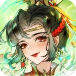 仙灵正传满v版