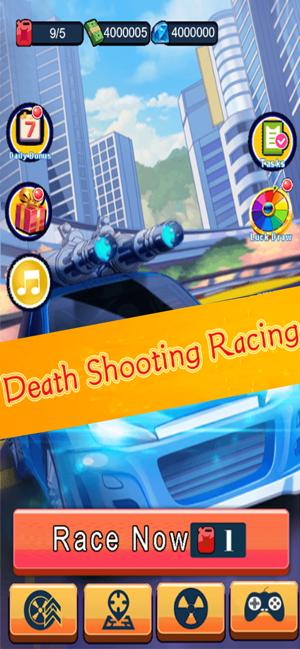 死亡飞车复仇联盟截图1