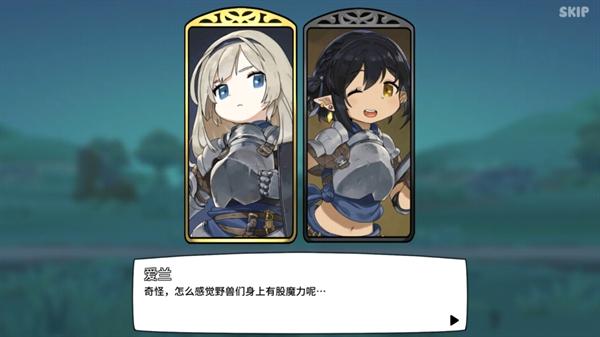 勇士食堂最新版