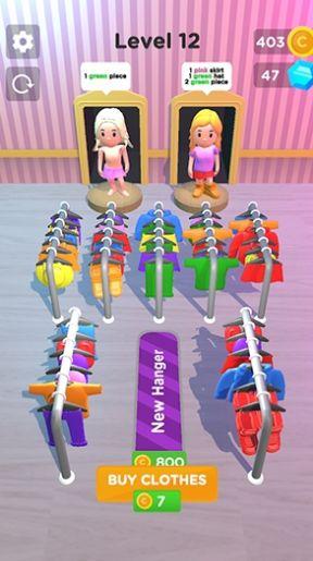 时尚收纳盒游戏(Fashion Organizer)截图1