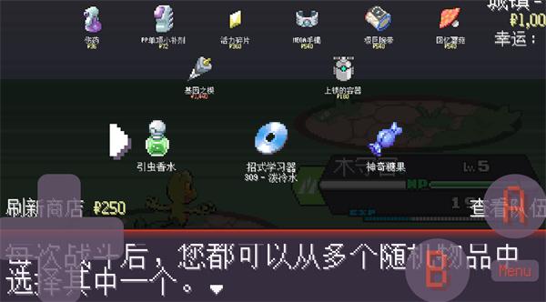 宝可梦孵蛋最新版