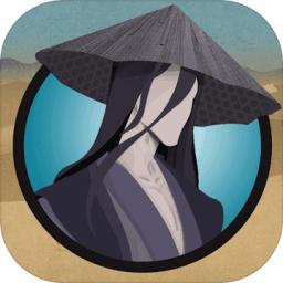 藏武游戏