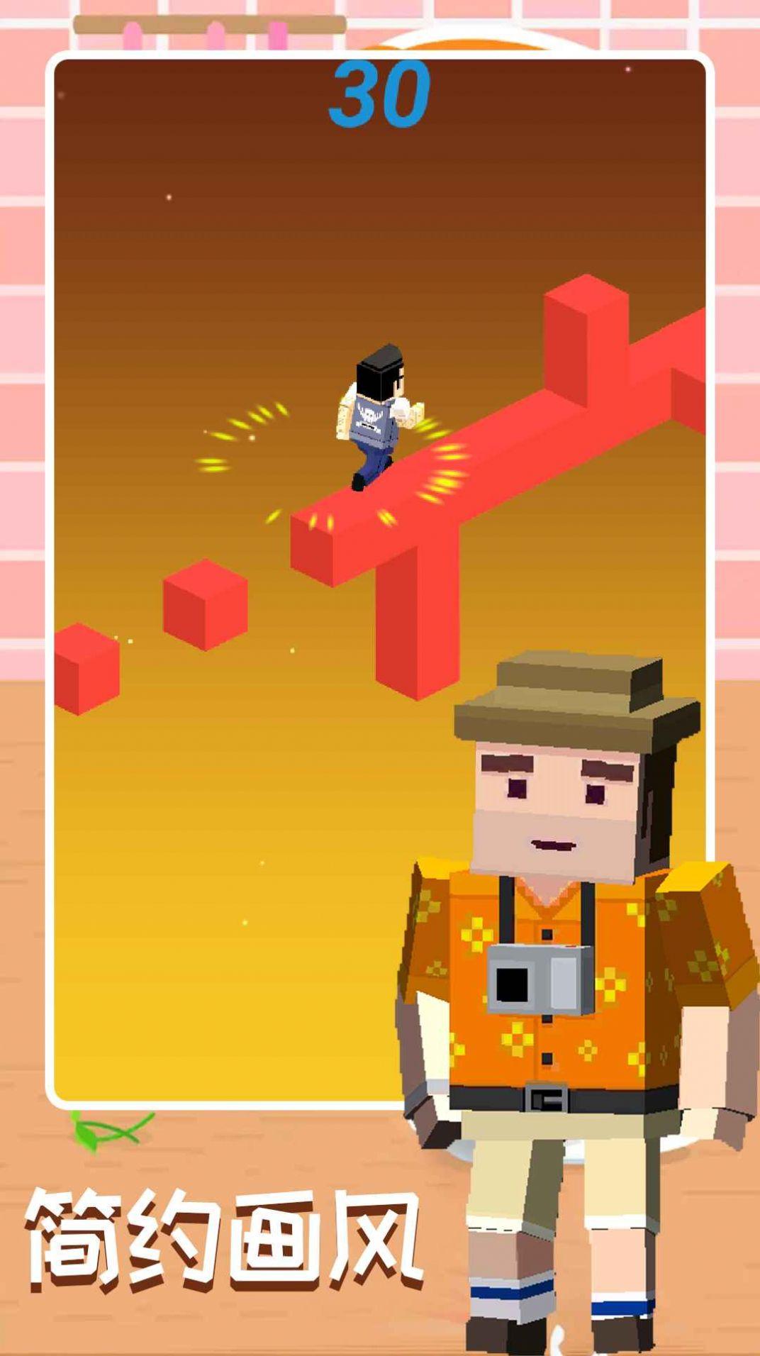 奇妙小人历险记游戏截图0